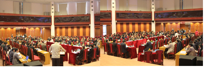 Overview of the conference