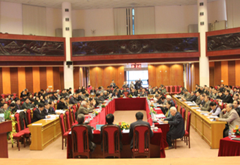 Overview of the conference<br><br>