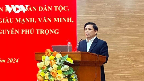 Đồng chí Nguyễn Văn Thể, Ủy viên Trung ương Đảng, Bí thư Đảng ủy Khối phát biểu tại Hội nghị. Ảnh: VOV