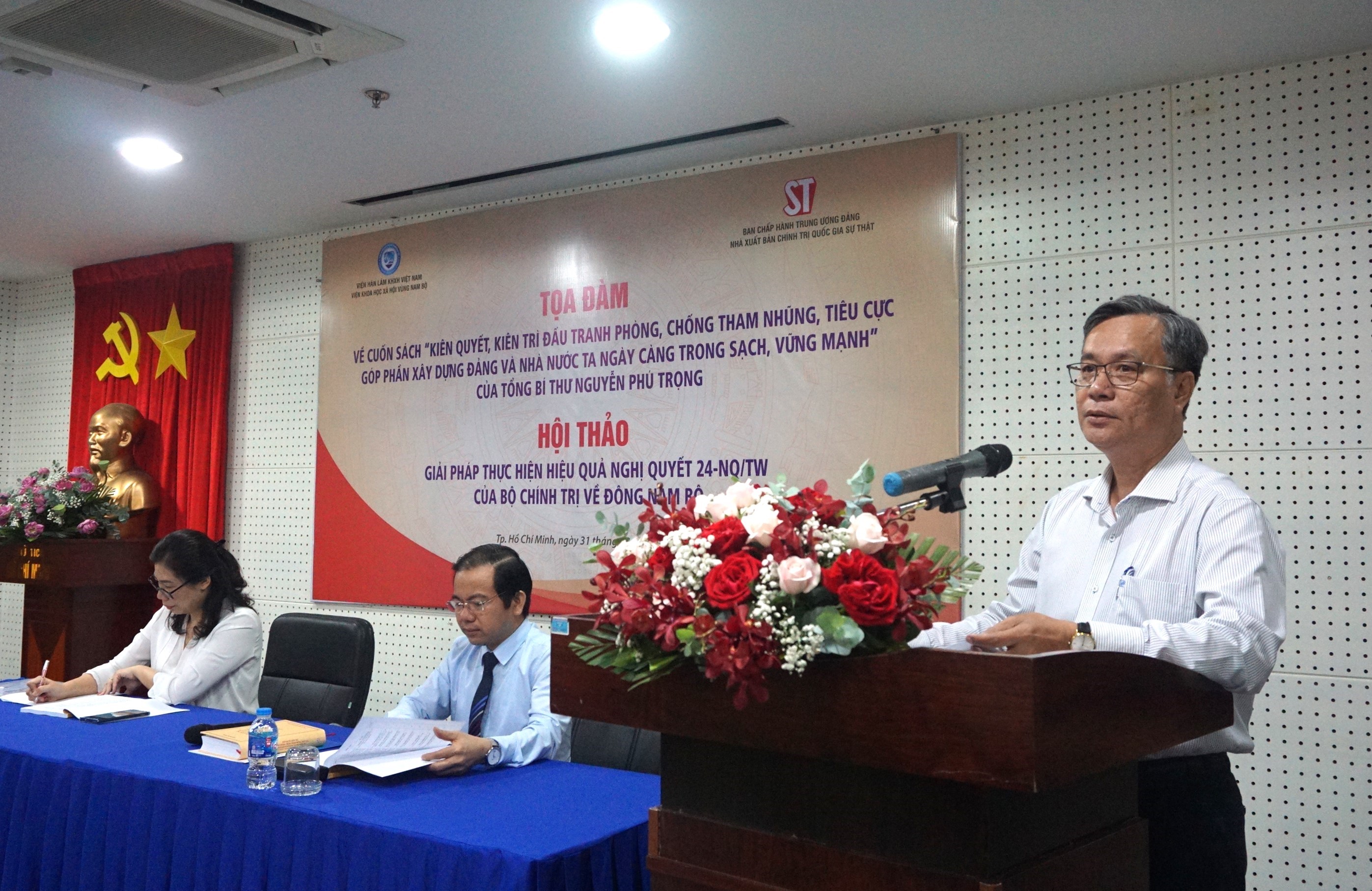 TS Phùng Ngọc Bảo, Vụ trưởng TCCS phát biểu ý kiến