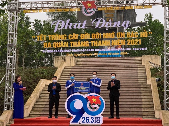 TS. Phạm Quang Linh - Bí thư Đoàn Viện Hàn lâm KHXH Việt Nam tham dự Lễ phát động Tháng Thanh niên và trồng cây “Đời đời nhớ ơn Bác Hồ” năm 2021