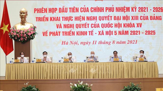 Tổng Bí thư Nguyễn Phú Trọng, Chủ tịch nước Nguyễn Xuân Phúc, Thủ tướng Phạm Minh Chính, Chủ tịch Quốc hội Vương Đình Huệ tham dự Phiên họp. (Nguồn ảnh: TTXVN).