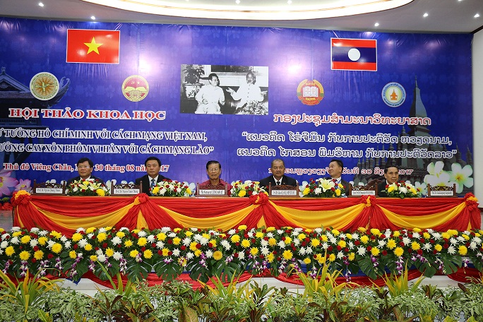 Đoàn Chủ tịch điều hành Hội thảo