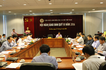 <br>Toàn cảnh Hội nghị