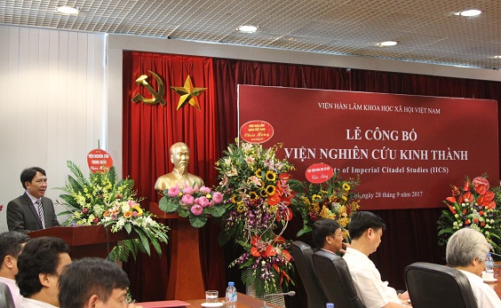 PGS.TS. Bùi Minh Trí - Viện trưởng Viện Nghiên cứu<br> Kinh thành phát biểu nhận nhiệm vụ tại buổi lễ